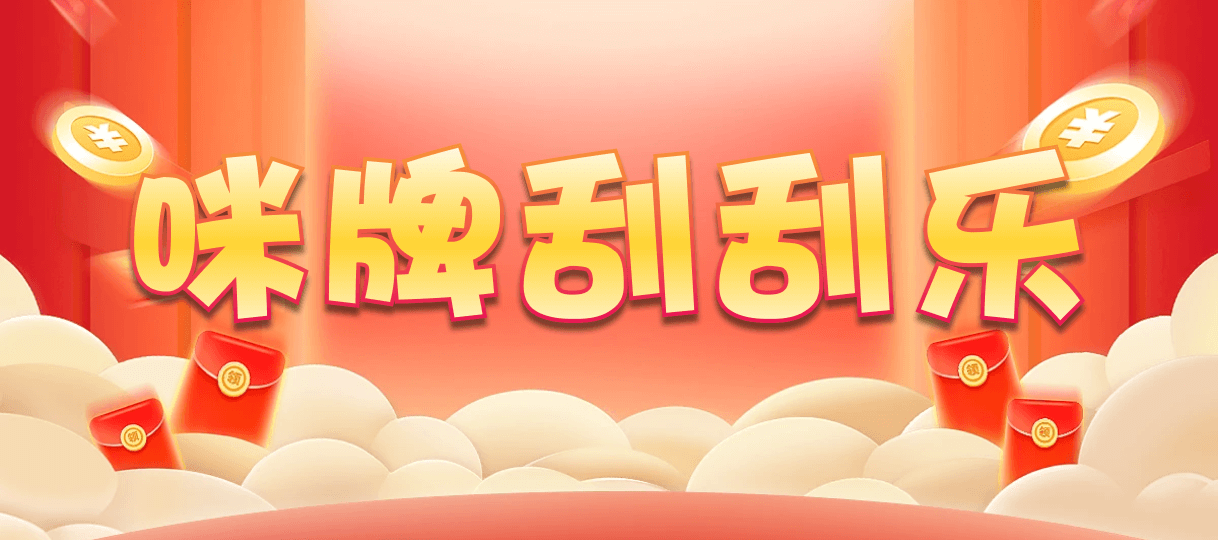 加拿大西28,双组,星曜算法,加拿大28,幸运,数据,组合,查询